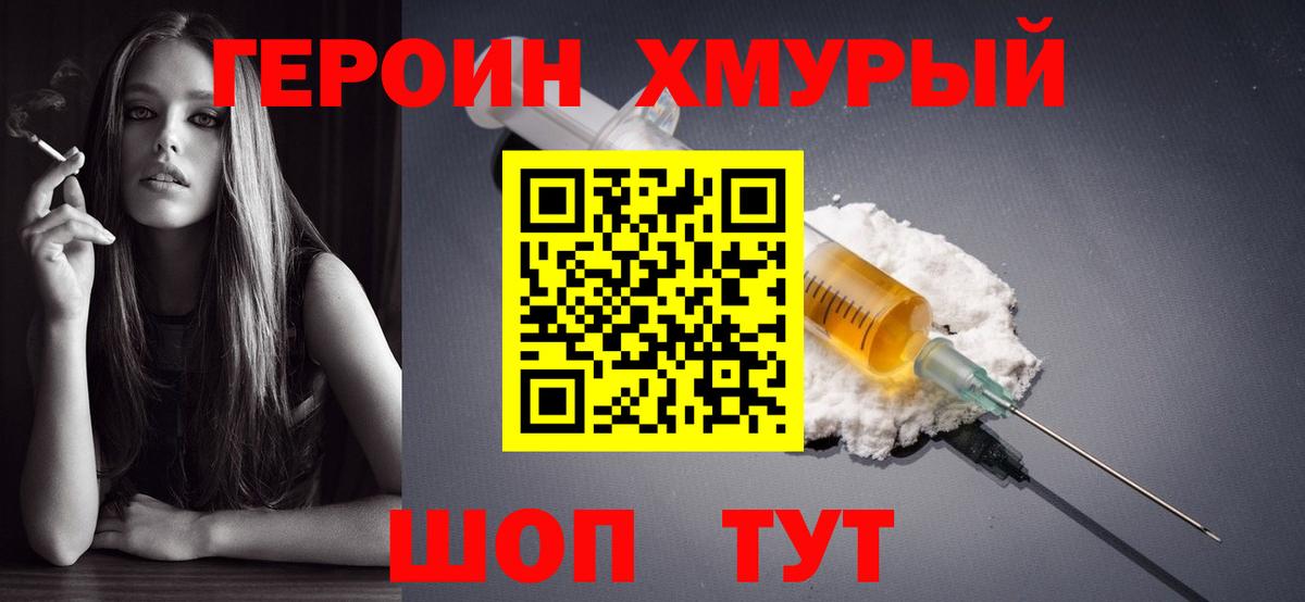MDMA  COCAIN  Вход с VPN  Новоалтайск  Мефедрон   МАРИХУАНА 