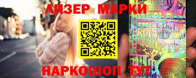 скорость mdpv Гусев