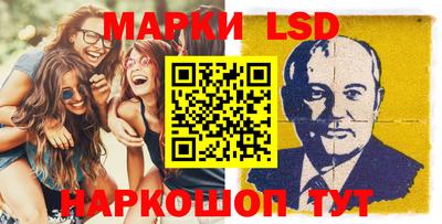 mix Гусь-Хрустальный