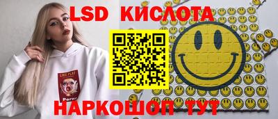 скорость mdpv Гусев