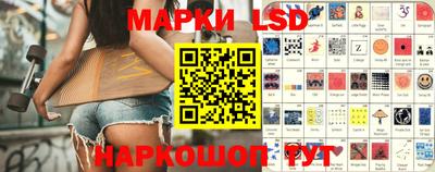 скорость mdpv Гусев