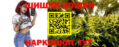 скорость mdpv Гусев