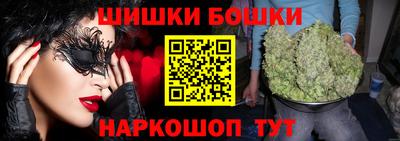 mix Гусь-Хрустальный