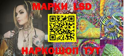 mix Гусь-Хрустальный