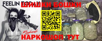 скорость mdpv Гусев