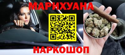скорость mdpv Гусев