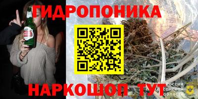 скорость mdpv Гусев