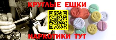 скорость mdpv Гусев