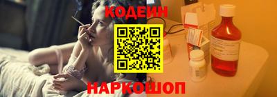 mix Гусь-Хрустальный