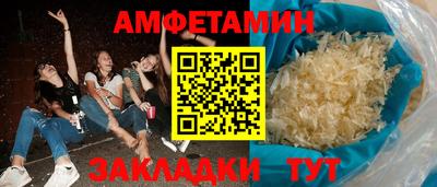 mix Гусь-Хрустальный