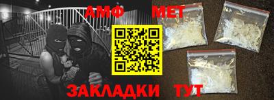 скорость mdpv Гусев