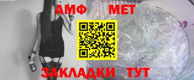 mix Гусь-Хрустальный