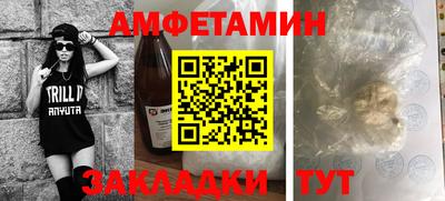 скорость mdpv Гусев