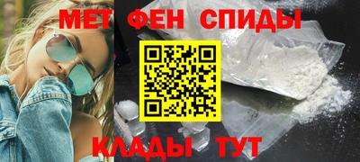 mix Гусь-Хрустальный