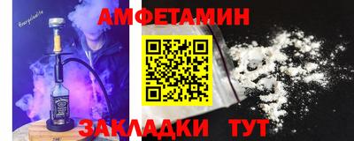 mix Гусь-Хрустальный